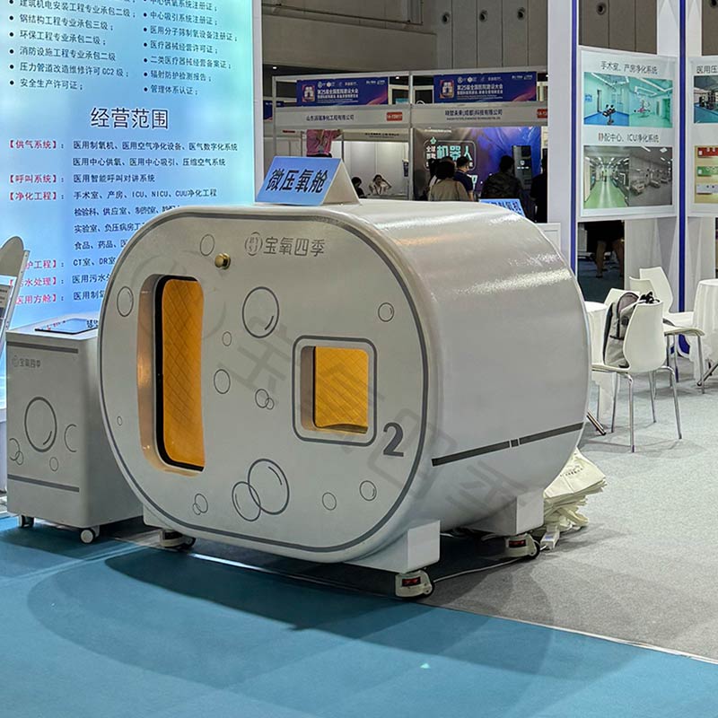 1737277769133860.jpg 1737277769133860.jpg